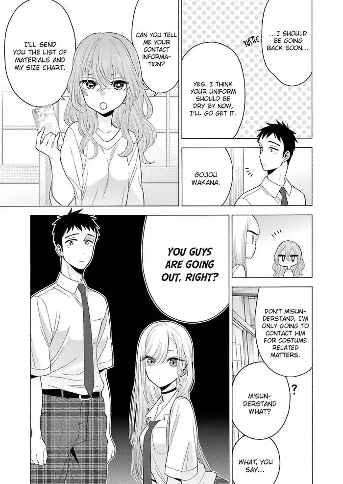 My Dress-Up Darling Chapter 17 image 17_optimized